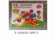 降水果蔬菜切切看60P