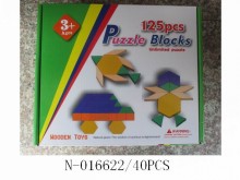 125PC拼圖4件40P