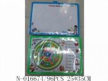 25*35雙面紙白板時鐘款96P