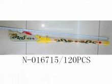 關公刀120P