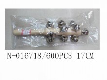 17CM搖鈴600P