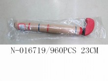 23CM長響炮400P