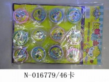 特價 吊組12入超輕粘土