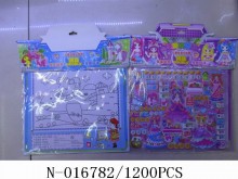HM-AD泡貼2入