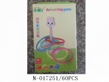 動物套圈4款80P