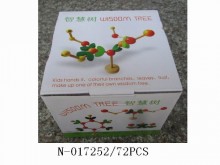 智慧樹72P