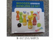 小動物保齡球