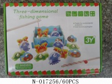 新拼裝釣魚60P