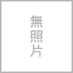 螢光棒皇冠300P